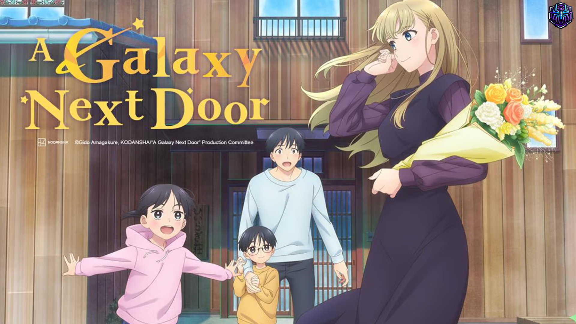 A Galaxy Next Door, Anime yang Hadirkan Cinta di Antara Bintang