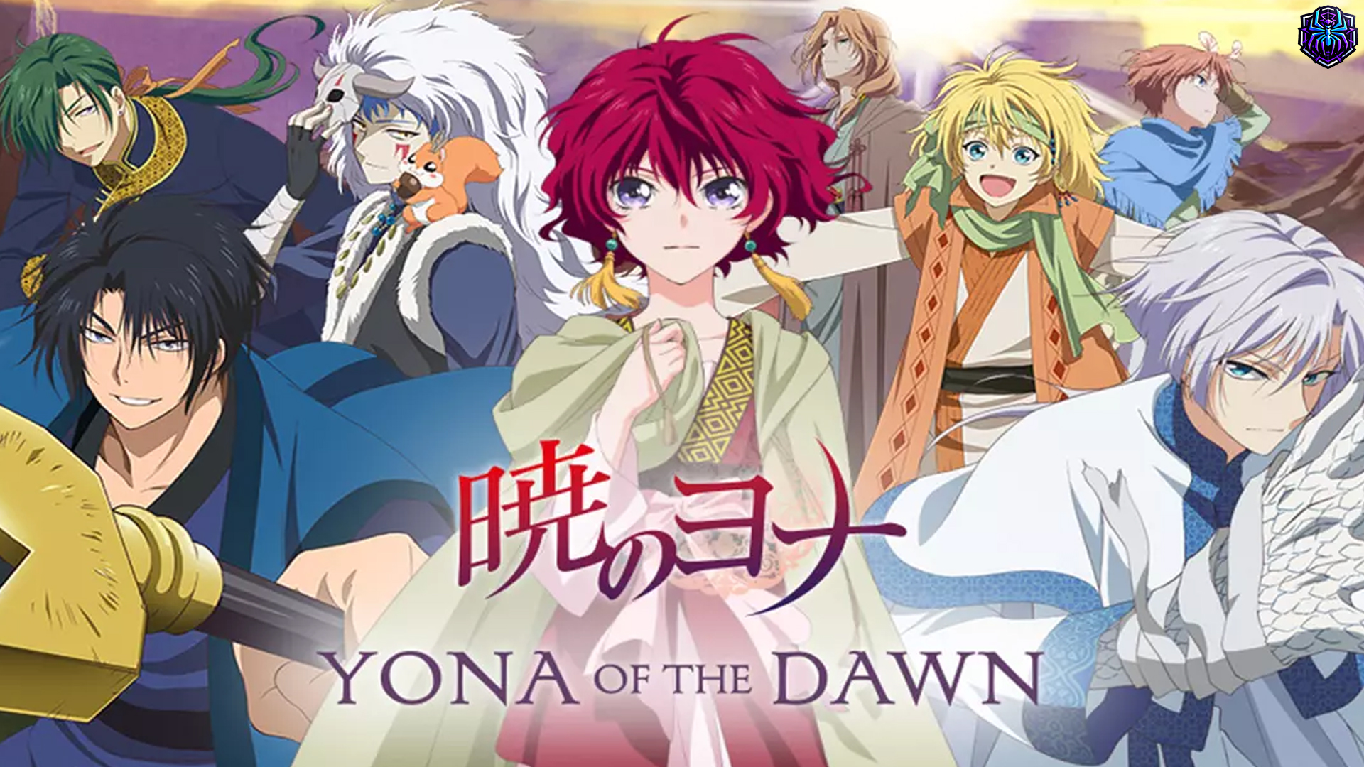 Yona of the Dawn: Cerita Cinta dan Konflik yang Bikin Baper