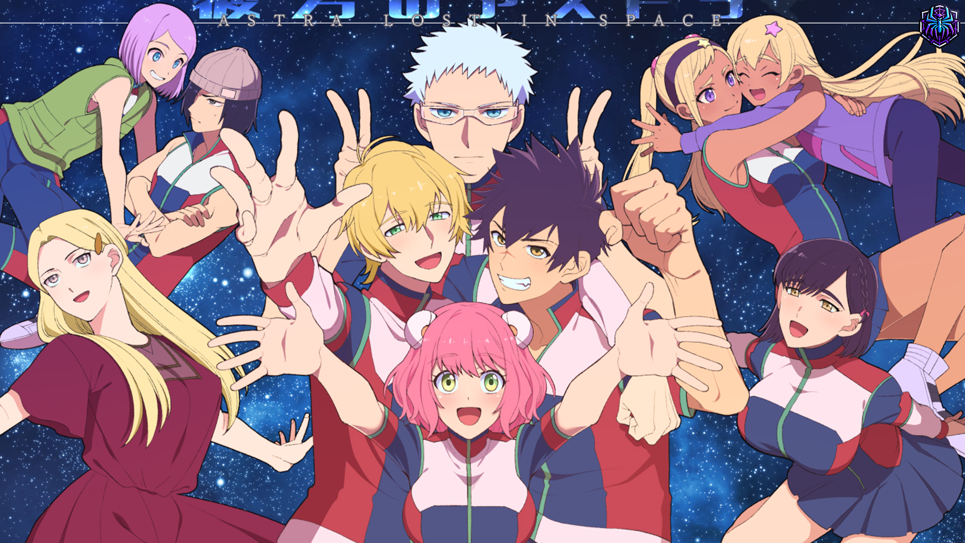 Anime Kanata no Astra dan 6 Konflik yang Membuat Tegang