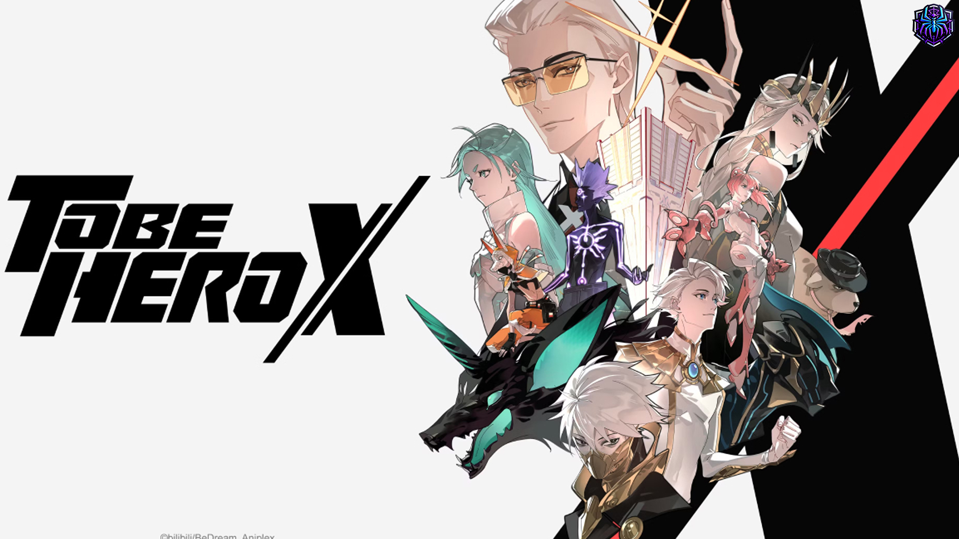 Dari Episode 1 hingga 12, To Be Hero X Tampilkan 3 Kejutan Ini