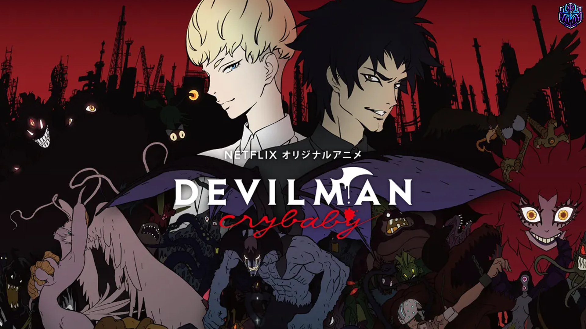 Perjalanan Emosional di Balik Anime DEVILMAN Crybaby