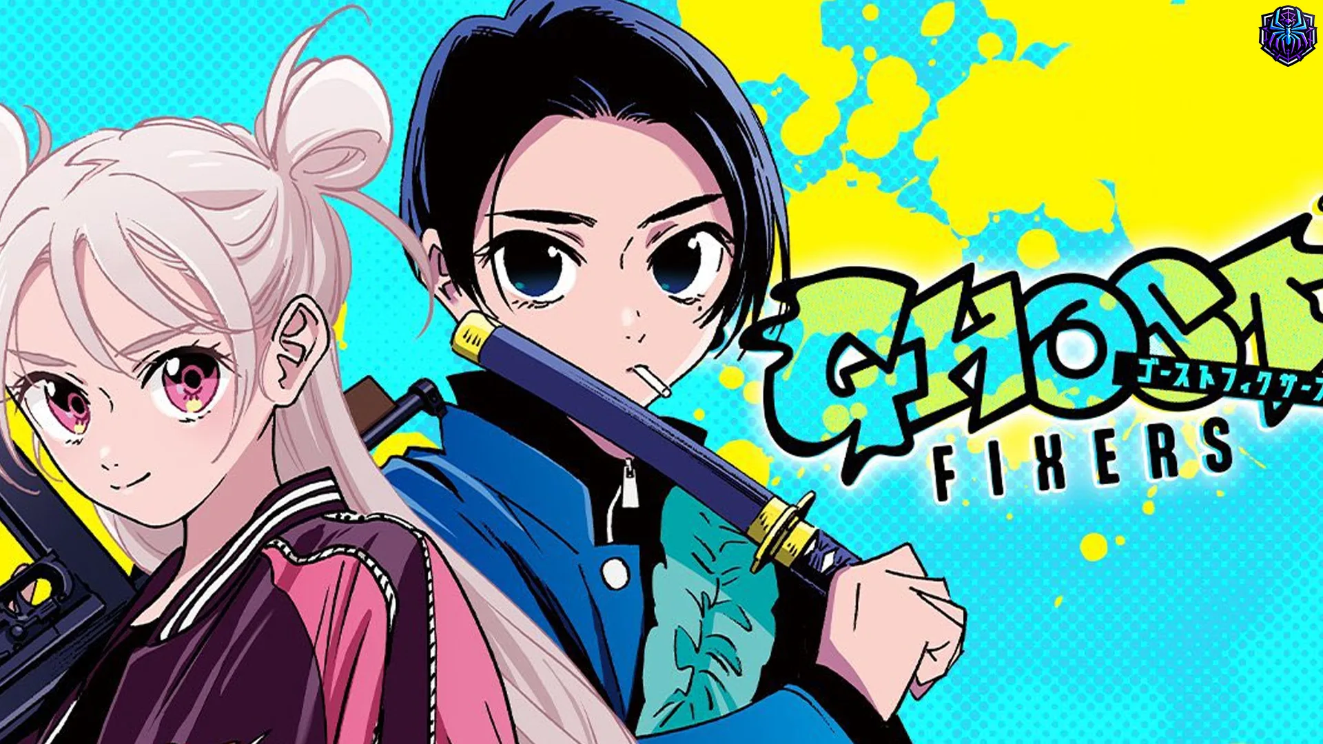 Dunia Aneh Ghost Fixers: 5 Kejutan yang Akan Membuatmu Terpaku