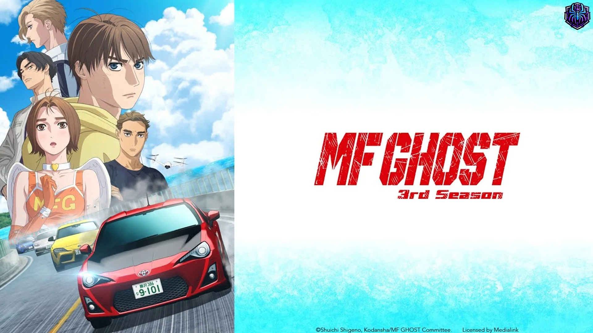 Momen Paling Dramatis di Anime MF Gosuto Sepanjang Cerita