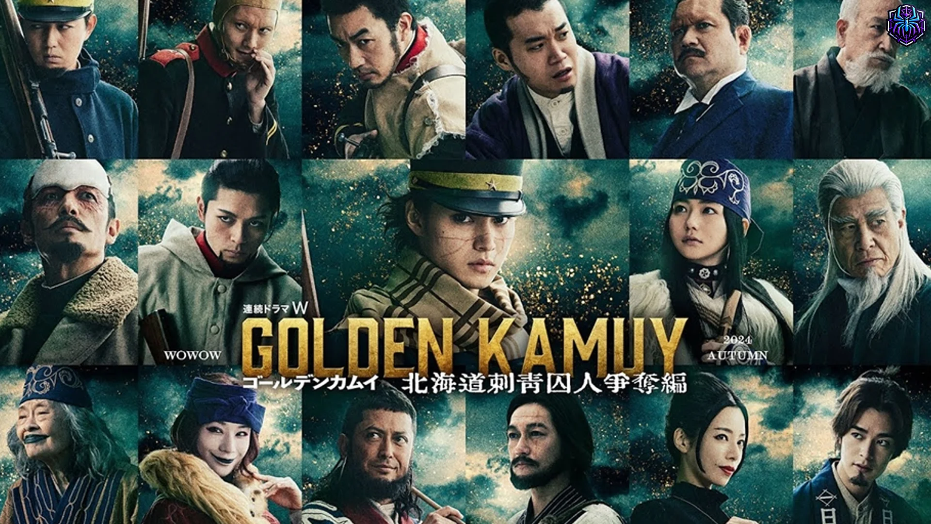 Adegan Golden Kamuy Yang Mengungkap Budaya & Tradisi Ainu