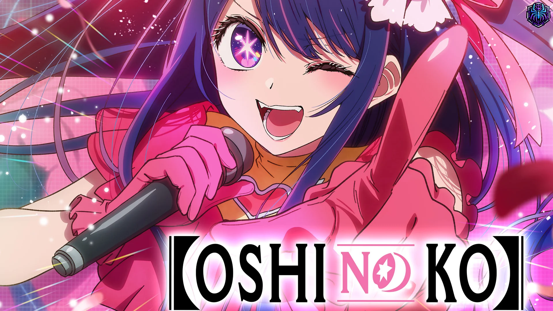 Fakta Menarik Anime Oshi No Ko Yang Jarang Diketahui Penonton