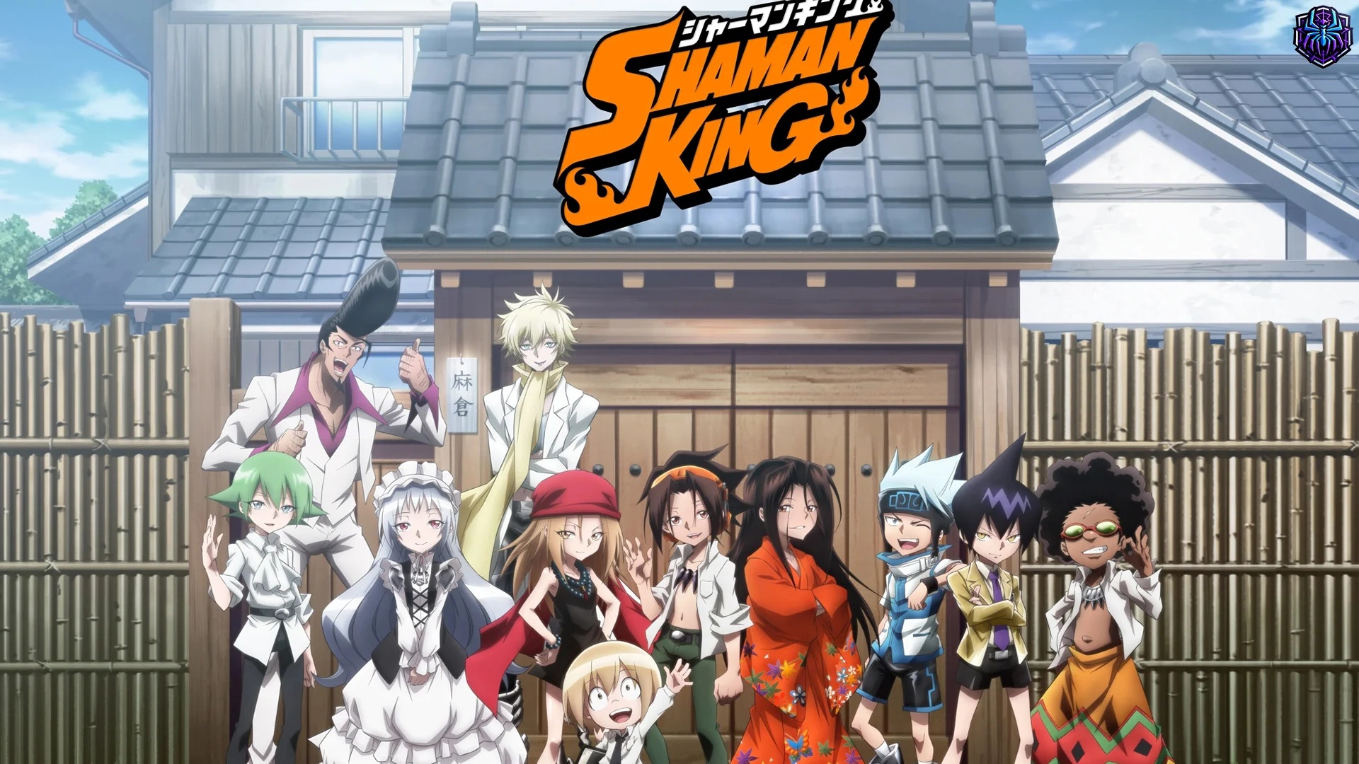 Kekuatan Shaman King Roh Pendamping Oversoul Mengerikan