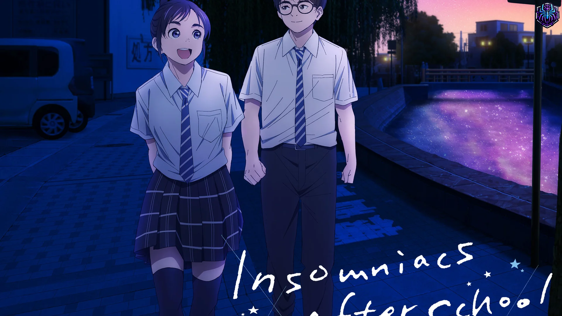 Karakter Pendukung Keren di Anime Insomniacs After School