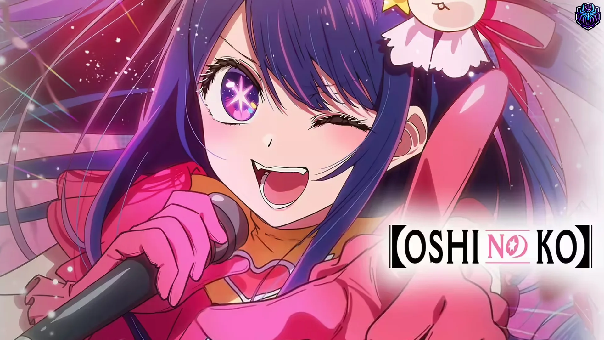 Keunikan Anime Oshi no Ko yang Jelas Memukau Parah